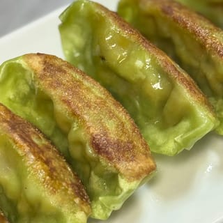 Veggie Gyoza